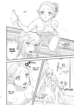 Page 10 of Ame ni Utarete | Struck by the Rain