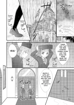 Page 4 of Ame ni Utarete | Struck by the Rain