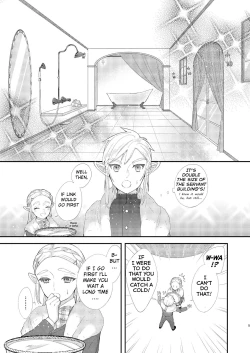 Page 7 of Ame ni Utarete | Struck by the Rain
