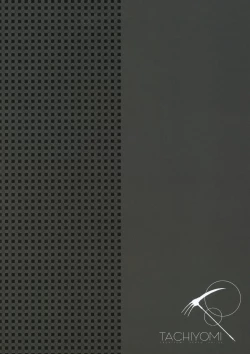 Page 26 of Tachiyomi Senyo vol.29