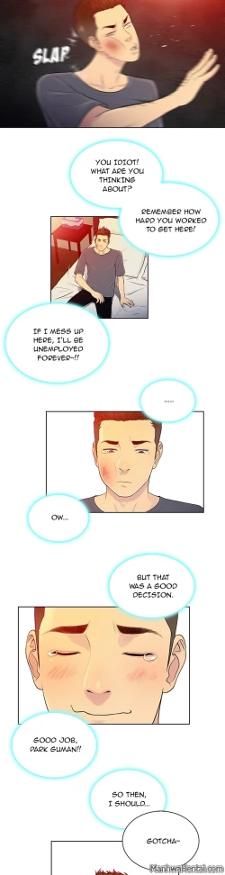 Page 127 of The Stand-up Guy Ch.56/56