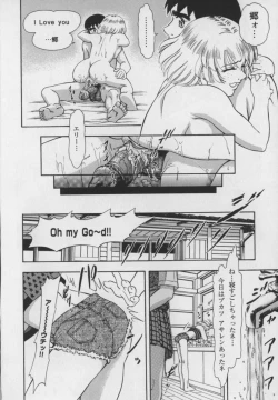 Page 101 of Steam Girls 01