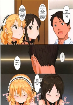 Page 15 of Docchika nante Erabenai | I Can't Choose One