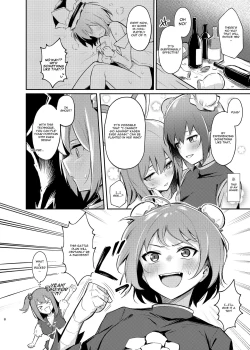 Page 6 of Kasen-chan no Jasen Rouraku Challenge