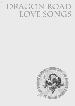Page 24 of Dragon Road Love Songs