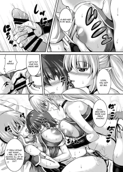 Page 17 of Boku to Isekai no Onee-san | Me and The Ladies from Another World