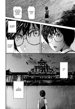 Page 165 of Boku to Sensei to Tomodachi no Mama | Teacher, My Friend's Mom and I Ch. 1-5
