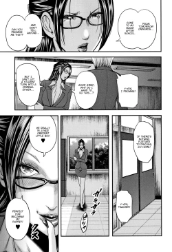 Page 16 of Boku to Sensei to Tomodachi no Mama | Teacher, My Friend's Mom and I Ch. 1-5