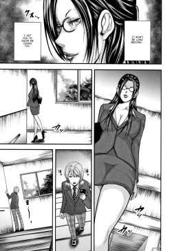 Page 6 of Boku to Sensei to Tomodachi no Mama | Teacher, My Friend's Mom and I Ch. 1-5