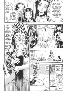 Page 8 of Taming Seina