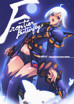 Download Frontier Butterfly