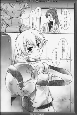 Page 3 of Dramatic Blue