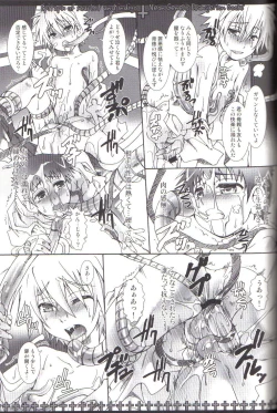 Page 21 of Epitaph of Scarlet and Indigo