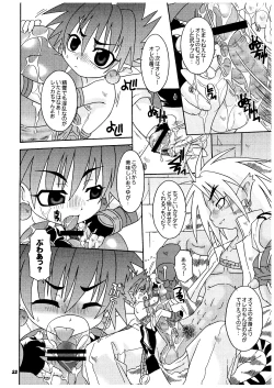 Page 22 of Ankoku Tairiku Ryoshuu Shounen Ou