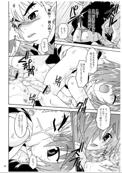 Page 18 of Secret Whispers