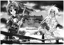 Page 22 of Secret Whispers