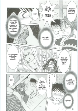 Page 4 of Ah! Reclaim love! ENG
