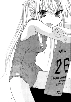 Page 2 of Blue Water Splash!! Vol.26