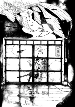 Page 3 of Ao no Furu Binzoko