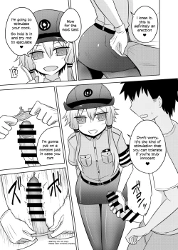 Page 5 of Fukei Yukari-san ni Saretai!