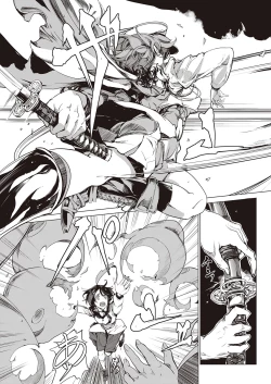 Page 268 of COMIC ExE 25