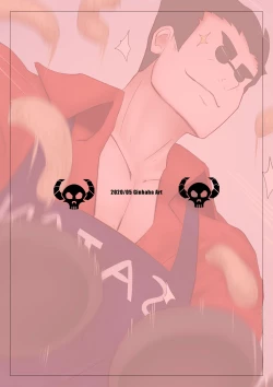 Page 21 of Pancakes Challenge