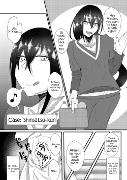 Page 10 of Astolfokun to Lanling Wangkun and Lan Ling Wang-kun bullying Gudao.