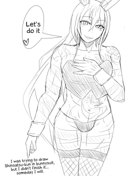 Page 15 of Astolfokun to Lanling Wangkun and Lan Ling Wang-kun bullying Gudao.