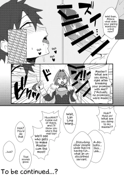Page 19 of Astolfokun to Lanling Wangkun and Lan Ling Wang-kun bullying Gudao.