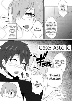 Page 3 of Astolfokun to Lanling Wangkun and Lan Ling Wang-kun bullying Gudao.