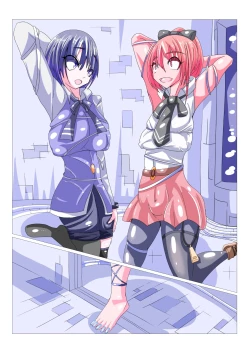 Page 39 of Futanari Sennou Kaizou Koujou 1/4