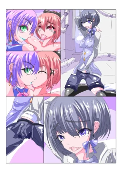 Page 49 of Futanari Sennou Kaizou Koujou 1/4