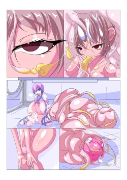 Page 54 of Futanari Sennou Kaizou Koujou 1/4