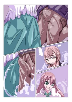 Page 54 of Futanari Sennou Kaizou Koujou 3/4