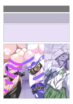 Page 74 of Futanari Sennou Kaizou Koujou 3/4