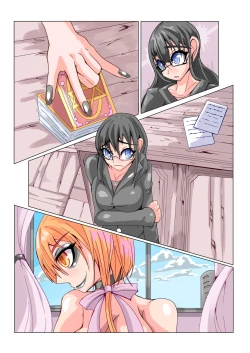 Page 34 of Futanari Dorei Gakuen-ka Keikaku No 1