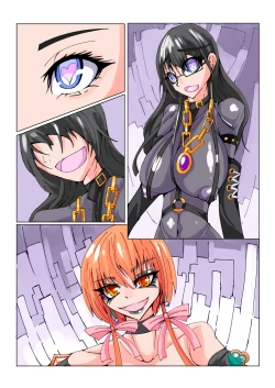 Page 44 of Futanari Dorei Gakuen-ka Keikaku No 1