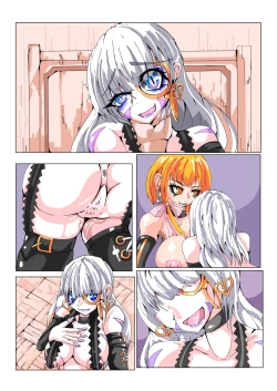 Page 52 of Futanari Dorei Gakuen-ka Keikaku No 1