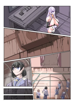 Page 44 of Futanari Dorei Gakuen-ka Keikaku 3