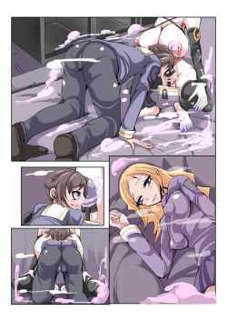 Page 50 of Futanari Dorei Gakuen-ka Keikaku 3