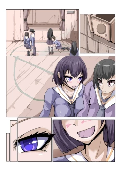 Page 53 of Futanari Dorei Gakuen-ka Keikaku 3