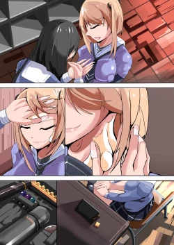 Page 52 of Futanari dorei gakuen-ka keikaku 4