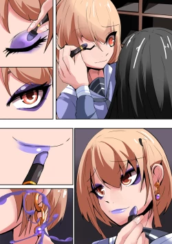 Page 53 of Futanari dorei gakuen-ka keikaku 4