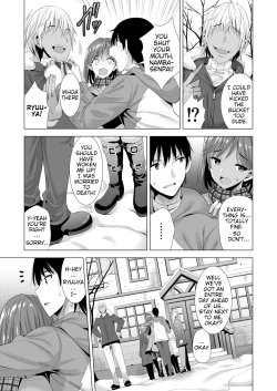 Page 46 of Ichiya Kagiri no Ayamachi | One Night's Mistake