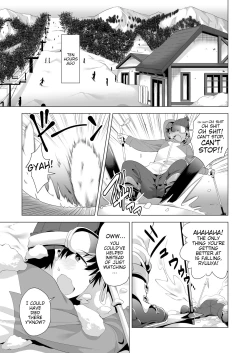 Page 5 of Ichiya Kagiri no Ayamachi | One Night's Mistake