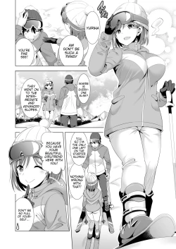 Page 6 of Ichiya Kagiri no Ayamachi | One Night's Mistake