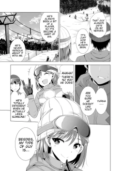 Page 9 of Ichiya Kagiri no Ayamachi | One Night's Mistake