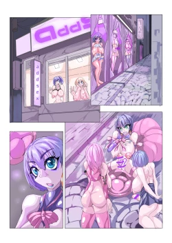 Page 35 of Futanari Sennou Kaizou Koujou 4/4