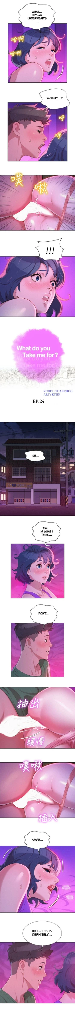 Page 285 of What do you Take me For? Ch.34/?