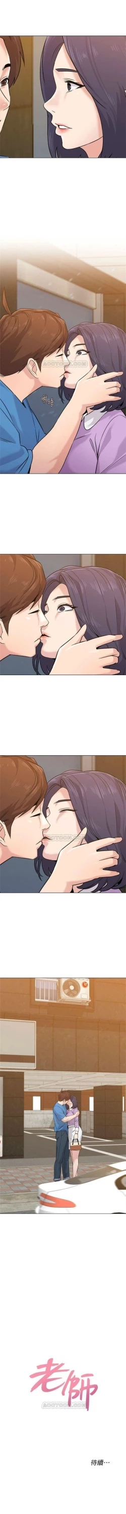 Page 412 of （週3）老師 1-60 中文翻譯（更新中）